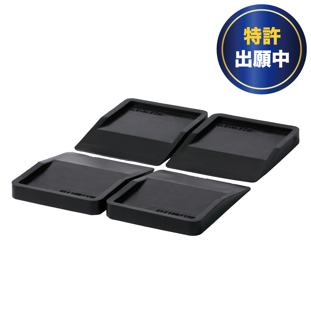 冷蔵庫など キズ凹み防止ゴムマット