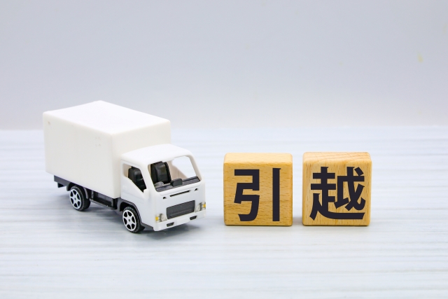 3月・4月の引っ越し料金が高い！【お得にするための6つの秘訣】