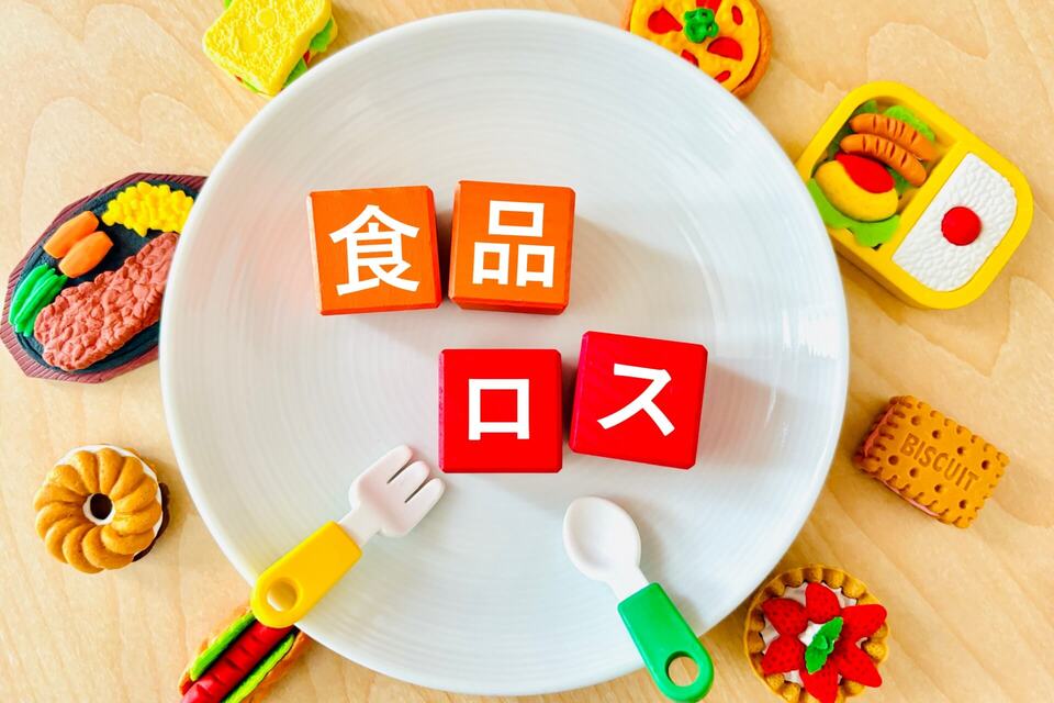 冷蔵庫の奥から“お正月食材”が出てきた話