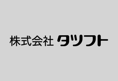 オシャレな雰囲気邪魔しない♪あしあげ隊の人気商品「TFi-9045」おすすめポイント3選！