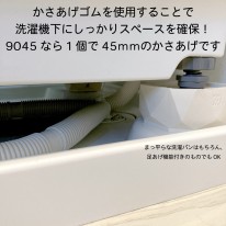 06 06