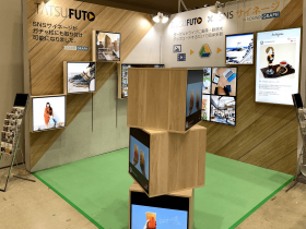 店舗 商業空間デザイン展2019 ご来場のお礼 株式会社タツフト