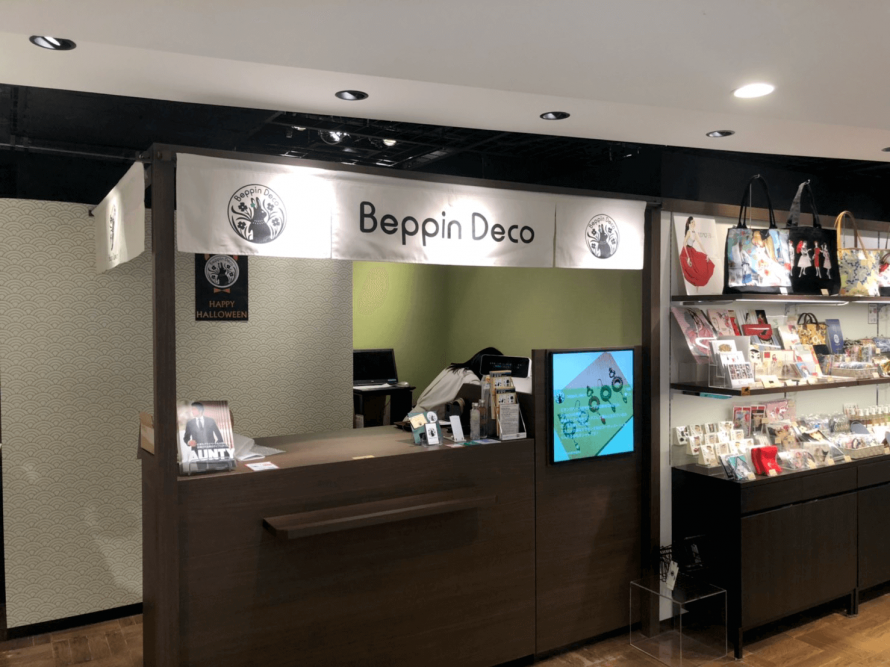 百貨店店内