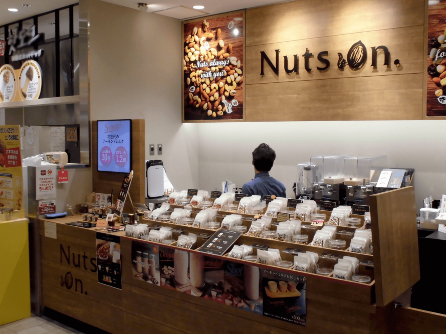専門店　店内