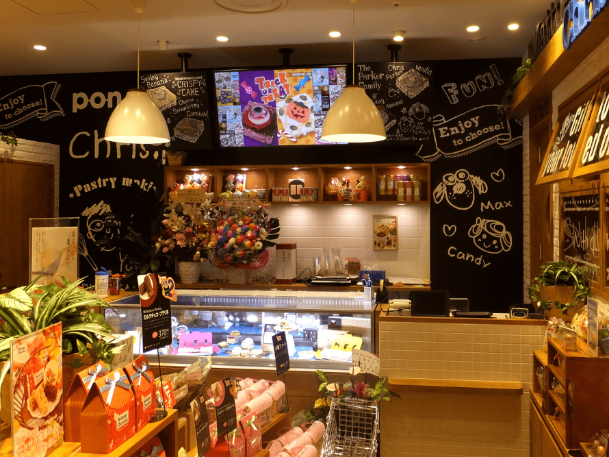 菓子店 店内