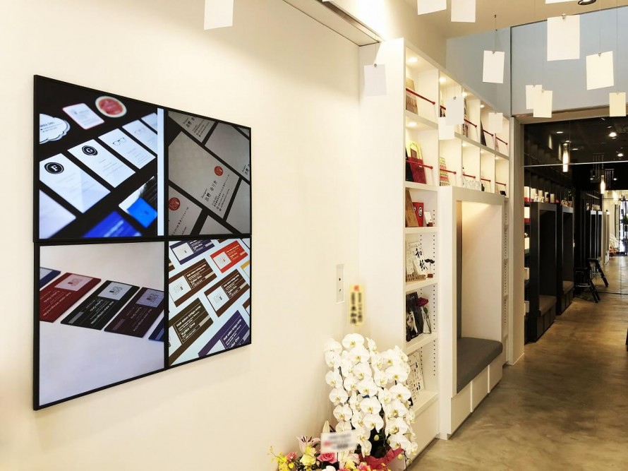 印刷会社 店舗