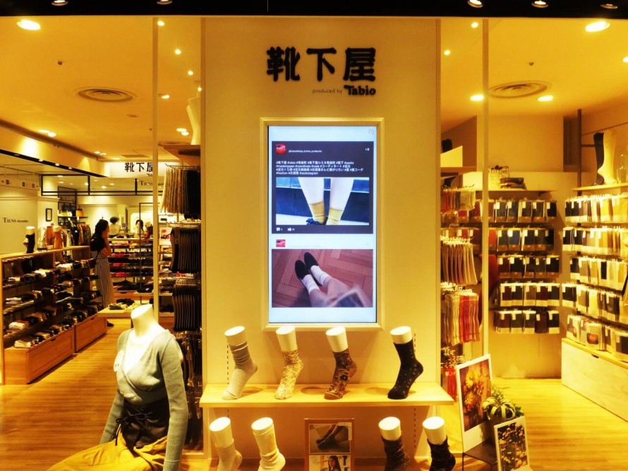アパレル店 店内