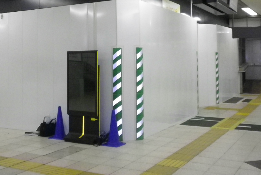 駅構内