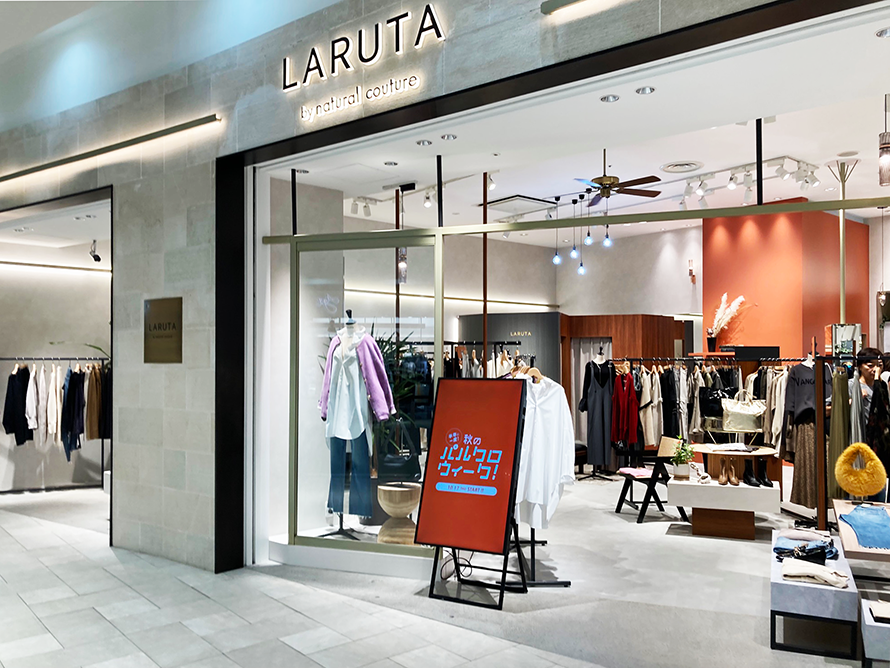 商業施設　店内