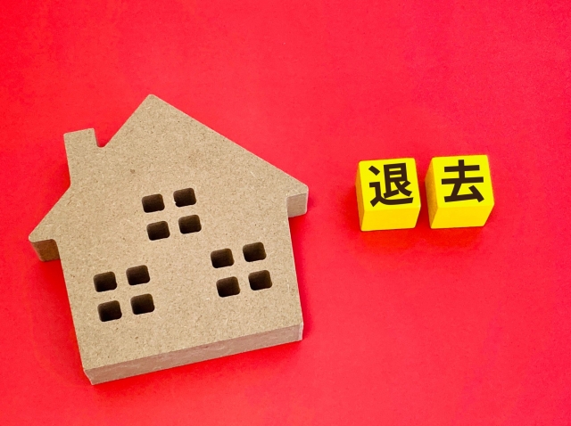 賃貸の退去時に起こるトラブル【防止策と解決法まとめ｜必見】