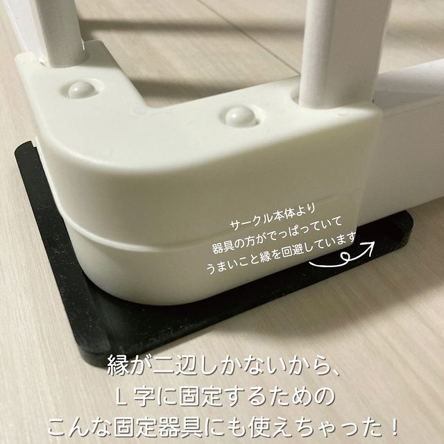 新商品「電子レンジ／トースターなど 移動抑制シリコンマットTFi-2006」を電子レンジ以外に使ってみました