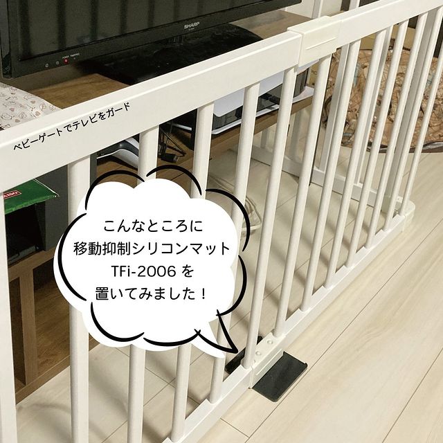 新商品「電子レンジ／トースターなど 移動抑制シリコンマットTFi-2006」を電子レンジ以外に使ってみました