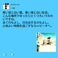 図2 2b530e80c7d0de90885e285c5d798063