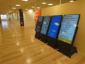デジタルサイネージ デジタルサイネージ