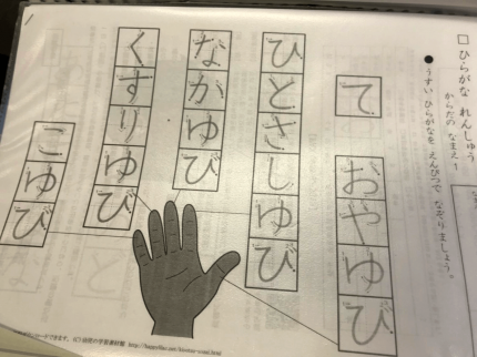 6 64