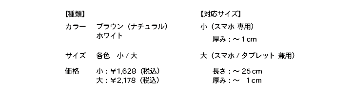 アセット 1 751a61a62b286f4c0b5a7d85bf13a7a33