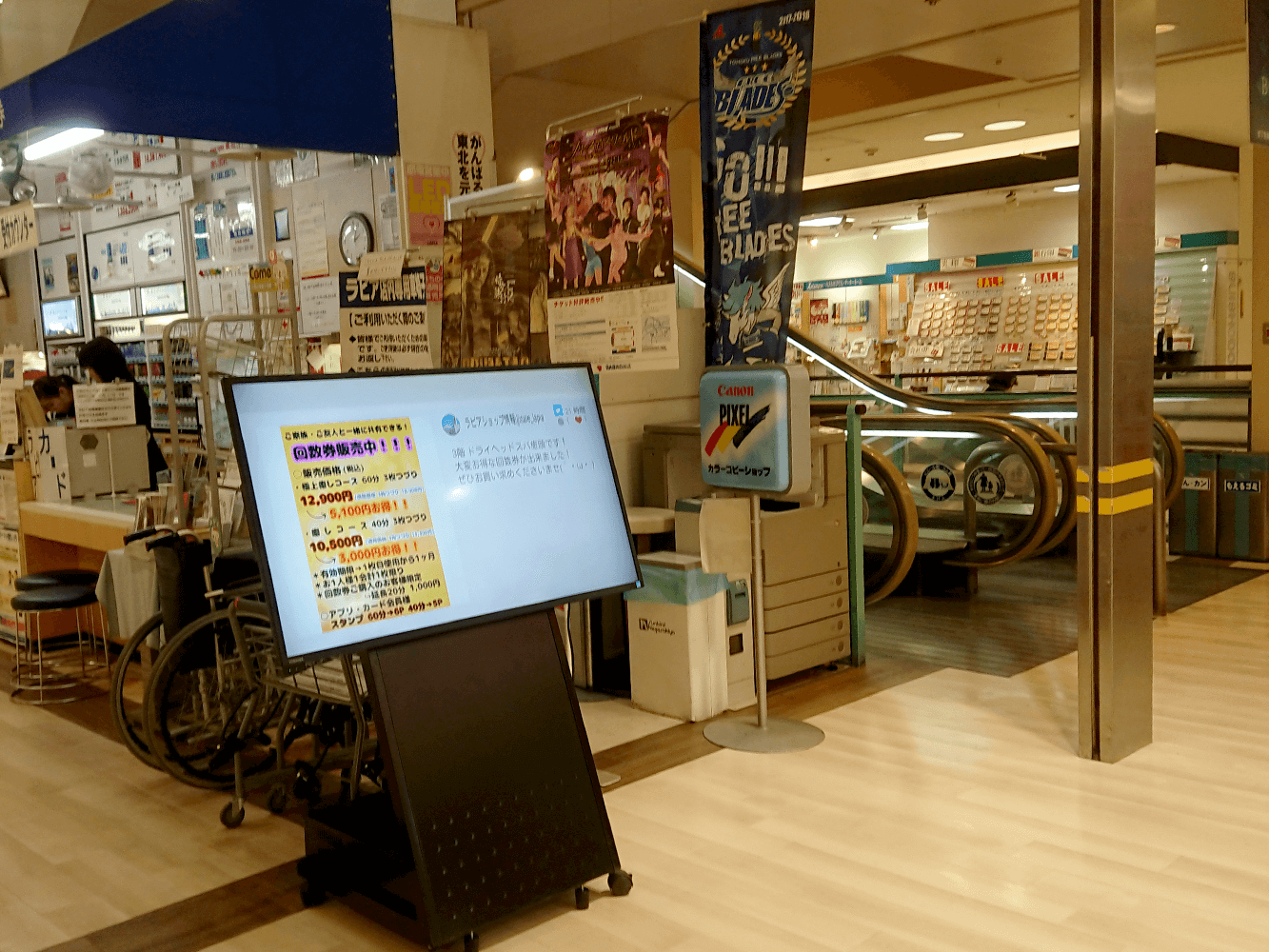 SNSサイネージ 商業施設での使用例