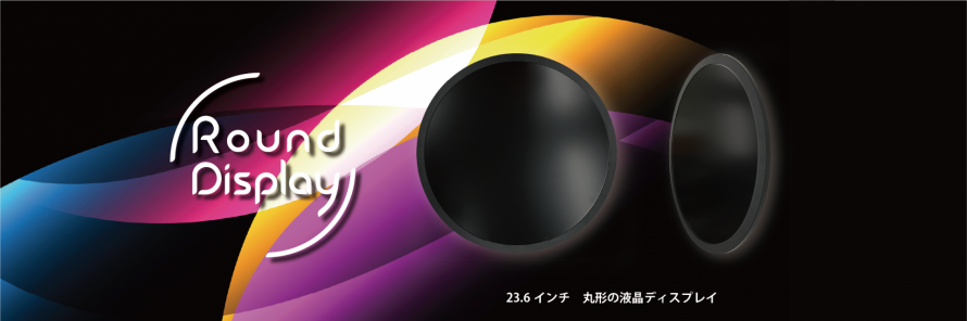 asset_color fix@2x b3b99fe8d8ce2a1055c48af2a74e5ae0