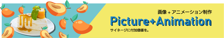 cont_banner cont_banner