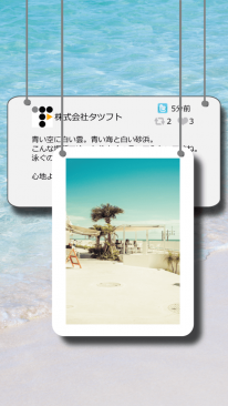 SNSサイネージ レイアウト 縦ワイヤー SNSサイネージ 縦画面ワイヤーボードのコンテンツレイアウトイメージ