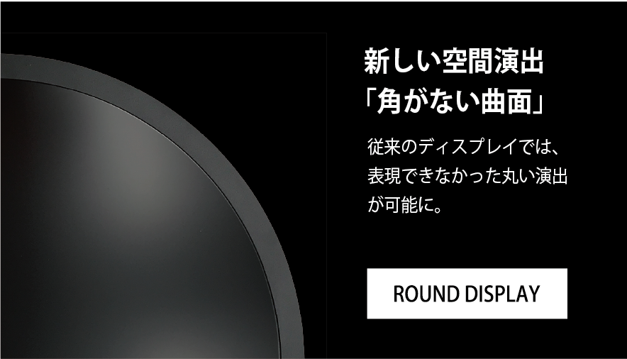 アセット 422223 e2627f393a9d48180d41e2830f60dec7