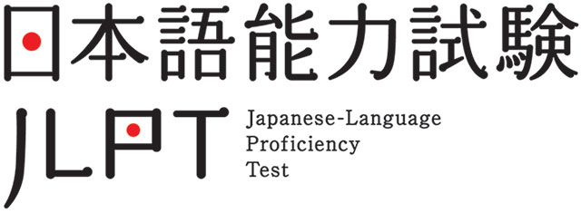 介護職に従事する技能実習生が必要な日本語のレベルとは？