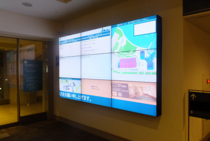 ホテル内 デジタルサイネージ導入事例 ホテル内にて屋内用マルチモニターのデジタルサイネージの導入事例