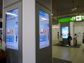 駅 サイネージ 駅 サイネージ